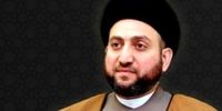 رایزنی دیپلماتیک «سید عمار حکیم» با رئیس جمهور عراق