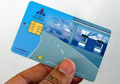 سوخت‌گیری با کارت‌های سوخت آزاد محدود شد/ با کارت های شخصی بنزین بزنید