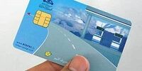 اجبار کارت سوخت پیش درآمد بنزین دو نرخی؟