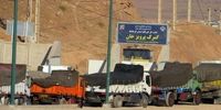تعطیلی مرزهای مسافری به سمت عراق؛ مرزهای تجاری باز است