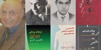 محمد هوشمند ویژه از دنیا رفت