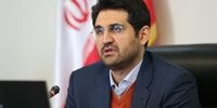 خبر فوری درباره بخشودگی جرایم مالیاتی اصناف