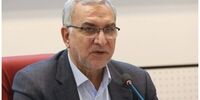 فوری/تعداد دقیق شهدای حادثه انفجار کرمان اعلام شد/ 95 کشته تا این لحظه+ اسامی و فیلم