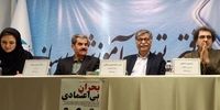 ما دیده نمی‌شویم؛ ما خوانده نمی‌شویم؛ فقط درد می‌کشیم | فرقانی: یا باید میرزابنویس باشی یا دنبال حقیقت | صدیقی: ما ذره ذره جویده شدیم | خوش‌چهره: چرا نیویورک تایمز و واشنگتن پست خریده می‌شوند؟