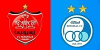 هشدار  AFC  به پرسپولیس و استقلال/ خصوصی‌سازی بلای جان قرمز و آبی پایتخت