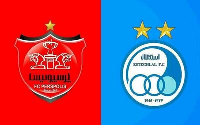 هشدار AFC به پرسپولیس و استقلال/ خصوصی‌سازی بلای جان قرمز و آبی پایتخت