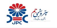 حضور پتروشیمی جم در نمایشگاه ایران پلاست