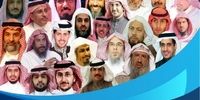 دور جدید سرکوب فعالان اجتماعی در عربستان سعودی