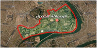 اعتراضات در عراق/ آژیر خطر در منطقه سبز بغداد به صدا درآمد+فیلم