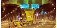 تونل نیایش مسدود می‌شود