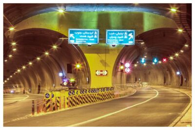 تونل نیایش مسدود می‌شود