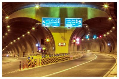تهرانیها بخوانند / این تونلهای پایتخت امشب مسدود میشوند 2