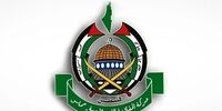 خبر مهم حماس درباره کابینه جنگ اسرائیل