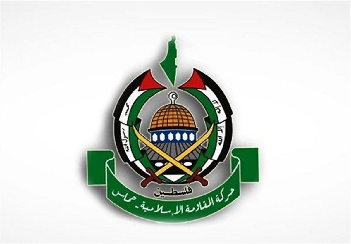 خبر مهم حماس درباره کابینه جنگ اسرائیل