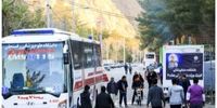 آخرین اخبار از وضعیت مصدومین حادثه تروریستی کرمان