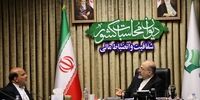 تکلیف حساب های نفتی مشخص شد