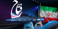  واکنش فوری آمریکا به آزمایش موشک «فتاح» ایران
