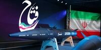  واکنش فوری آمریکا به آزمایش موشک «فتاح» ایران
