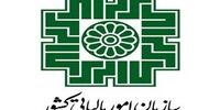 کوچ سوداگران و سفته بازاران از بازار/ مالیات بر عائدی کار را یکسره کرد ؟