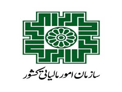 مهلت ارسال اظهارنامه مالیاتی 1403 مشاغل تمدید شد