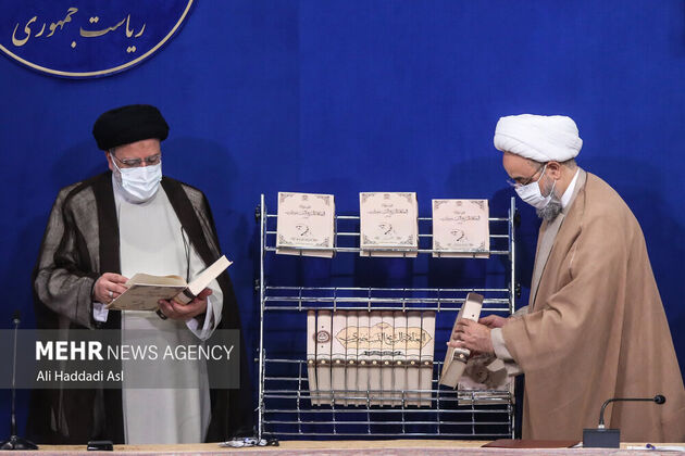 3930961_27.سی-و-پنجمین-کنفرانس-بین-المللی-وحدت-اسلامی