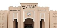 اتهام بی اساس بحرین علیه ایران
