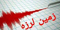 فوری؛ زلزله در شیراز!