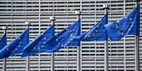 بیانیه اتحادیه اروپا در واکنش به حمله تروریستی به شاهچراغ 