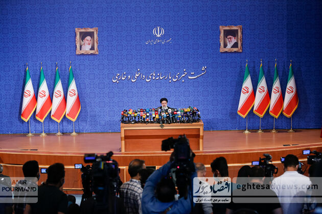 ابراهیم رئیسی امیر پورمند