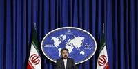 واکنش وزارت امور خارجه به تصویب تحریم های جدید علیه ایران