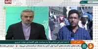 فیلم/ گزارشی از اعتراضات لبنان