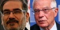 تصاویری از دیدار شمخانی با جوزف بورل