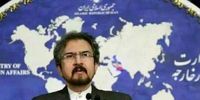 واکنش ایران به بیانیه چهار کشور اتحادیه عرب علیه ایران