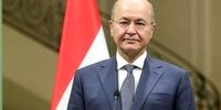 تکذیب اظهارات منسوب به رییس جمهور عراق
