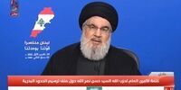توطئه‌گران در ایران روی سراب حساب باز می‌کنند