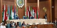 سوریه؛ موضوع نشست مهم اتحادیه عرب