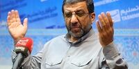 واکنش‌ها به مبارزه ضرغامی برای سه میلیون تومان جریمه