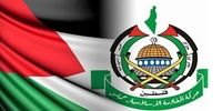 واکنش حماس به اظهارات مسئول سیاست خارجی اتحادیه اروپا/ بورل مرز دیپلماسی را زیرپا گذاشت