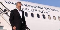 پزشکیان وارد تهران شد