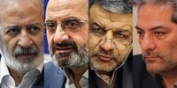 4 نفری که شاکی توقف اتصال اینترنت بین‌الملل شدند + اسامی