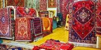مانع‌تراشی آمریکا در مسیر صادرات و تجارت فرش ایرانی