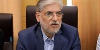 توضیحات وزیر علوم درباره برگزاری کنکور سراسری 1405