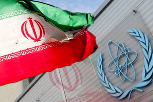 متن بیانیه ۲۶۰ نماینده مجلس در محکومیت قطعنامه ضد ایرانی شورای حکام