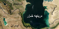 سهم نفت و گاز ایران در خزر مبهم است