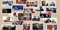 این سیاستمداران معروف در زندان هستند؛ از داماد وزیر تا برادر معاون اول سابق