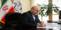 پیام قدردانی قالیباف از مردم/ پشت ایران را گرم کردید و کشور را از دهان گرگ‌های درنده بیرون کشیدید