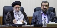 برگ برنده محسن رضایی در مقابل رئیسی 