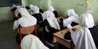 ممنوعیت آموزش مختلط ازسوی طالبان