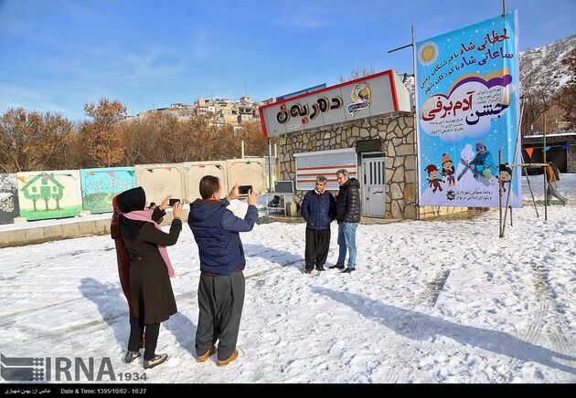 جشن آدم برفی در مریوان