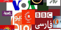 فضاسازی جدید درباره سپاه پاسداران